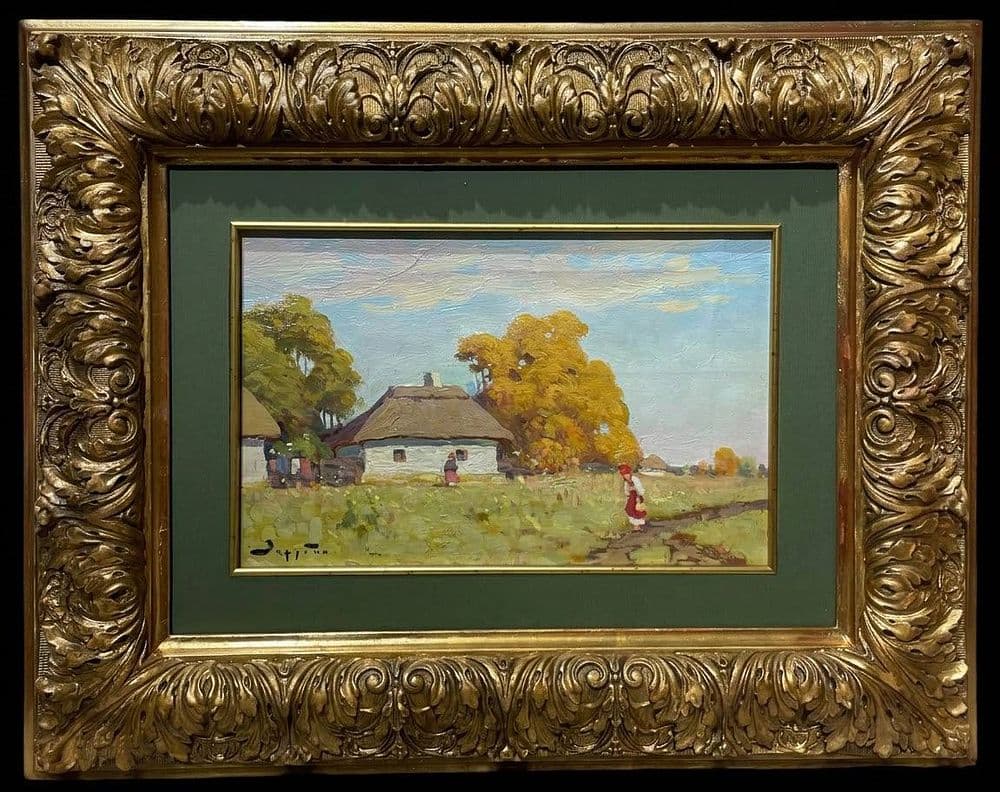 Осень в деревне