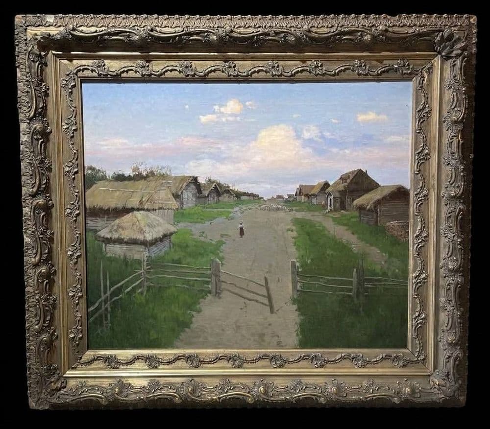 Деревня