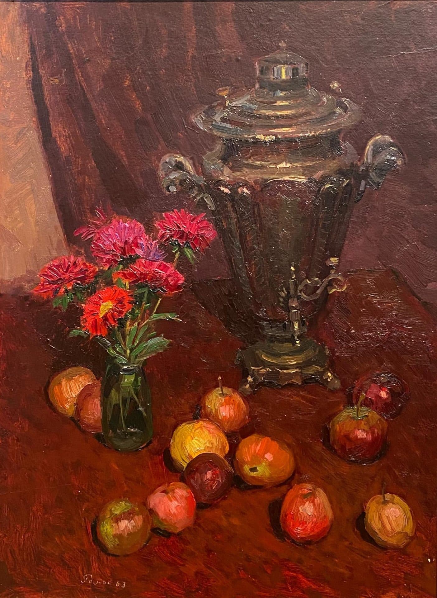 АНОНС АУКЦИОНА 570 С 29 ФЕВРАЛЯ ПО 7 МАРТА