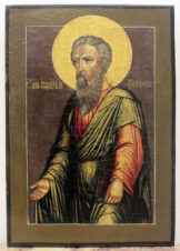 Старинная икона «Святой Апостол Андрей Первозванный»