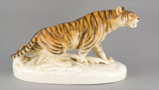 Фарфоровая статуэтка «Тигр»