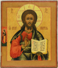 Старинная икона «Господь Вседержитель» с предстоящим мучеником Власием