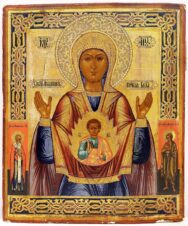 Антикварная икона Бо­жья Ма­те­рь «Зна­ме­ние» Аба­лак­ская
