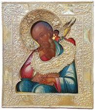 Старинная икона «Святой апостол Иоанн Богослов» в серебряном окладе
