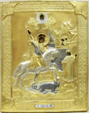 Старинная икона «Святой Георгий Победоносец» в окладе