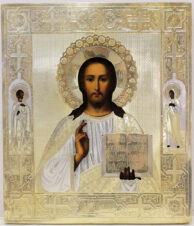 Старинная икона «Спаситель с предстоящими мучениками Павлом и Ариадной»