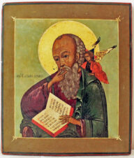 Старинная икона «Святой Апостол Иоанн Богослов»