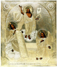 Антикварная икона «Воскресение Господа нашего Иисуса Христа»