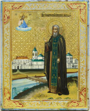 Старинная икона «Преподобный Григорий Пельшемский»