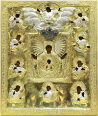 Старинная икона «Курская Коренная Пресвятая Богородица «Знамение»»