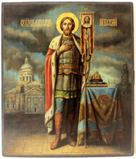 Старинная икона «Святой Благоверный князь Александр Невский»