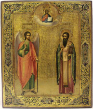 Старинная икона «Святой Василий Великий и Ангел Хранитель»
