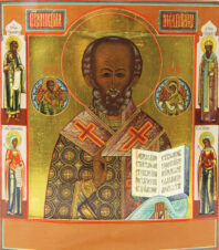 Старинная икона «Святитель Николай Чудотворец»