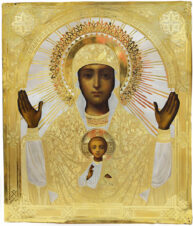 Старинная икона Божьей матери «Знамение» в окладе с орнаментом в византийском стиле