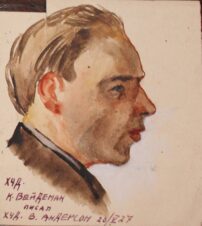 Портрет художника К. Вейдемана