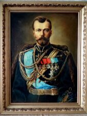 Портрет Николай II Из серии Романовы