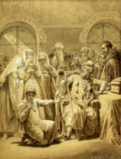 Царь Иван Грозный, его жена Мария Фёдоровна, сын Фёдор, Борис Годунов, Богдан Бельский и бояре 18 марта 1584 года