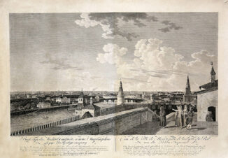 Вид Москвы с балкона Императорского дворца, снятый по правую сторону (по оригиналу Жерара Делабарта)