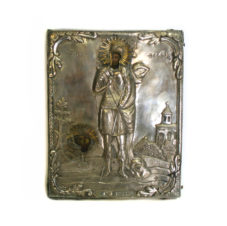 Икона «Святой Федор с головой Иоанна Крестителя»