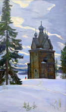 Зимний пейзаж с церковью
