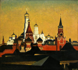 Золотой Кремлёвский холм