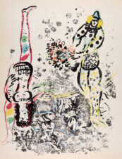 Литография «Игра акробатов», 1963