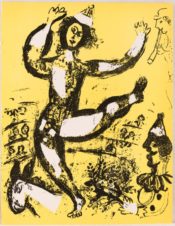 Литография «Цирк», 1960