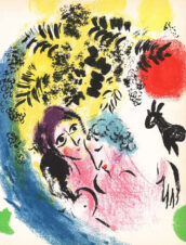 Литография «Влюбленные на красном солнце», 1960