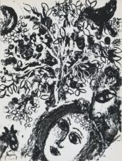 Литография «Пара перед деревом», 1960